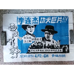 科克大学学院－爱尔兰国立大学科克学生卡办理