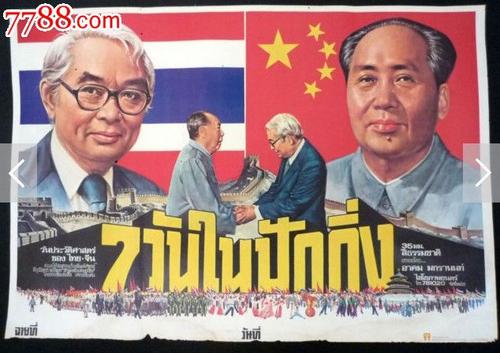 空军大学学历认证办理