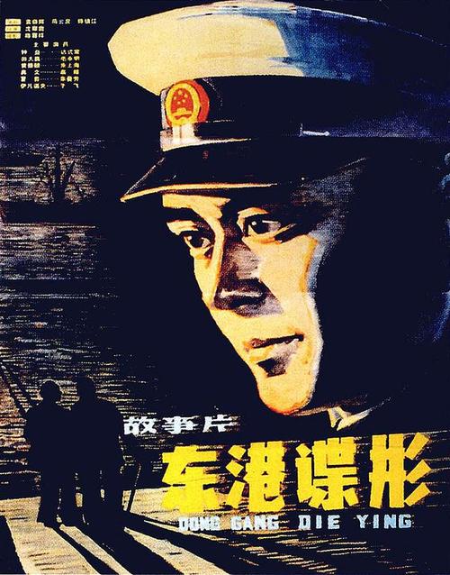 可以做假出生证吗